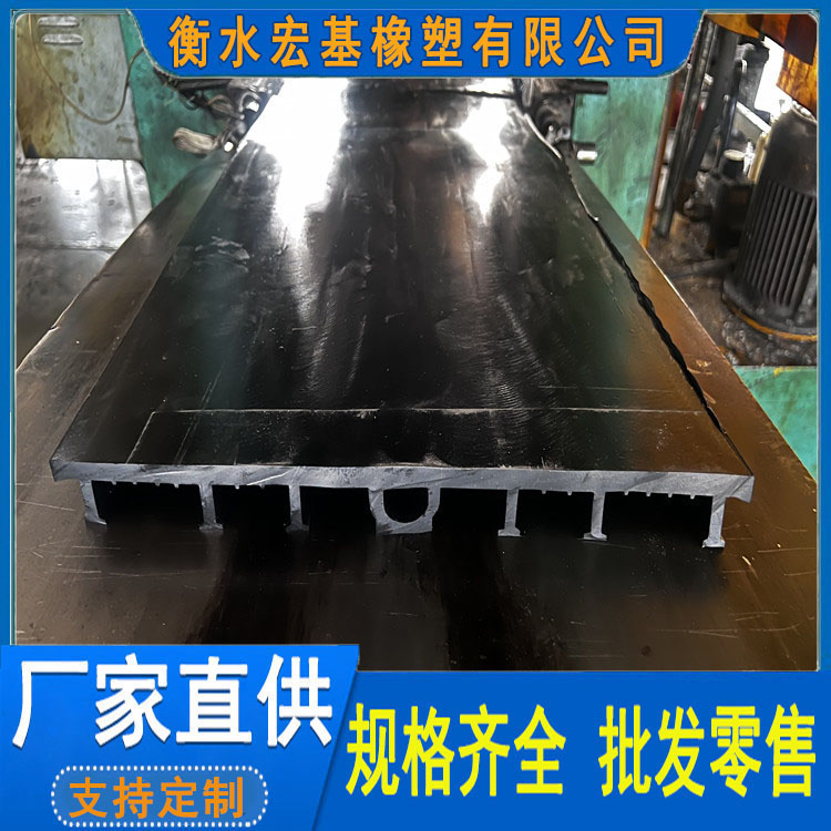 背貼式橡膠止水帶 (16).jpg 背貼式橡膠止水帶 (16).jpg